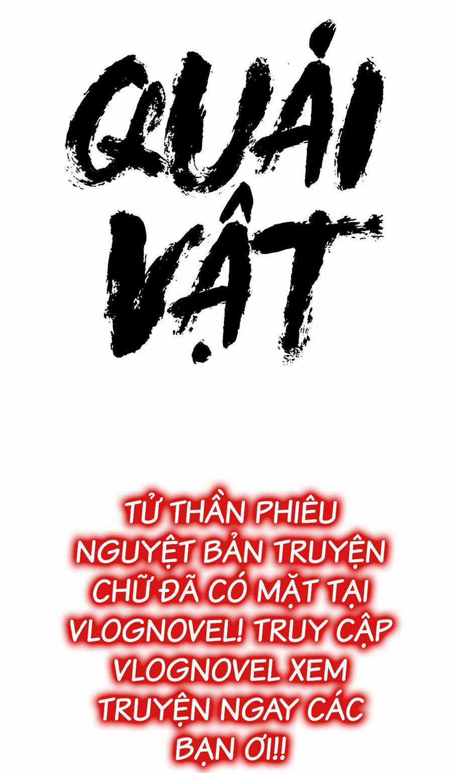 Trở Thành Quái Vật Chapter 20 trang 173