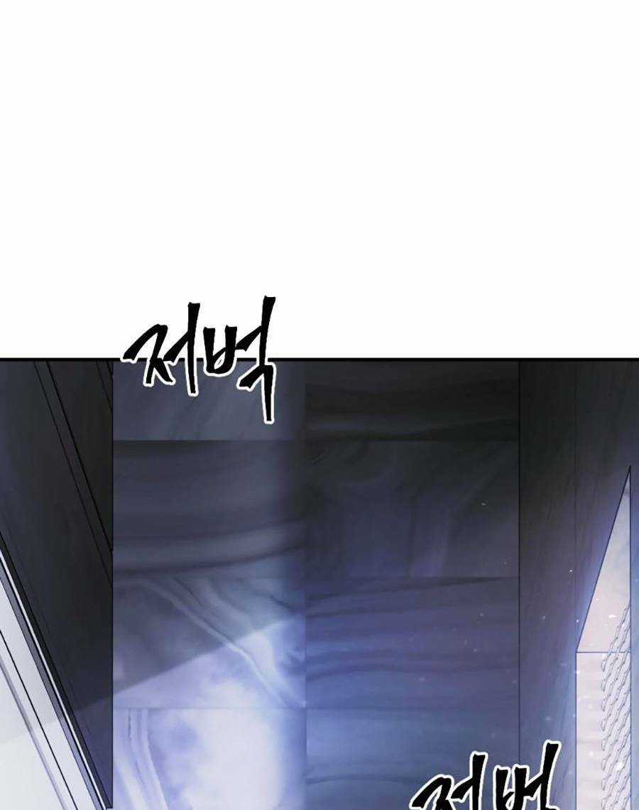 Trở Thành Quái Vật Chapter 20 trang 4