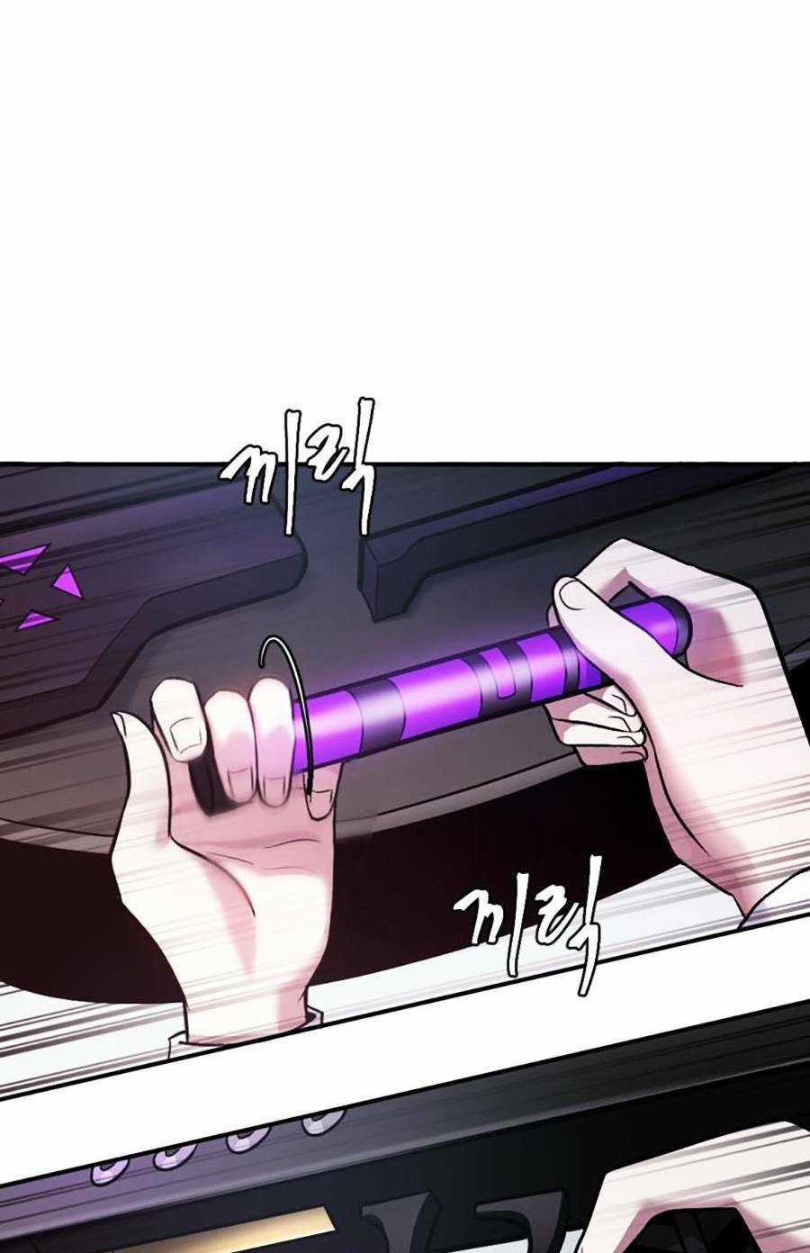 Trở Thành Quái Vật Chapter 21 trang 116