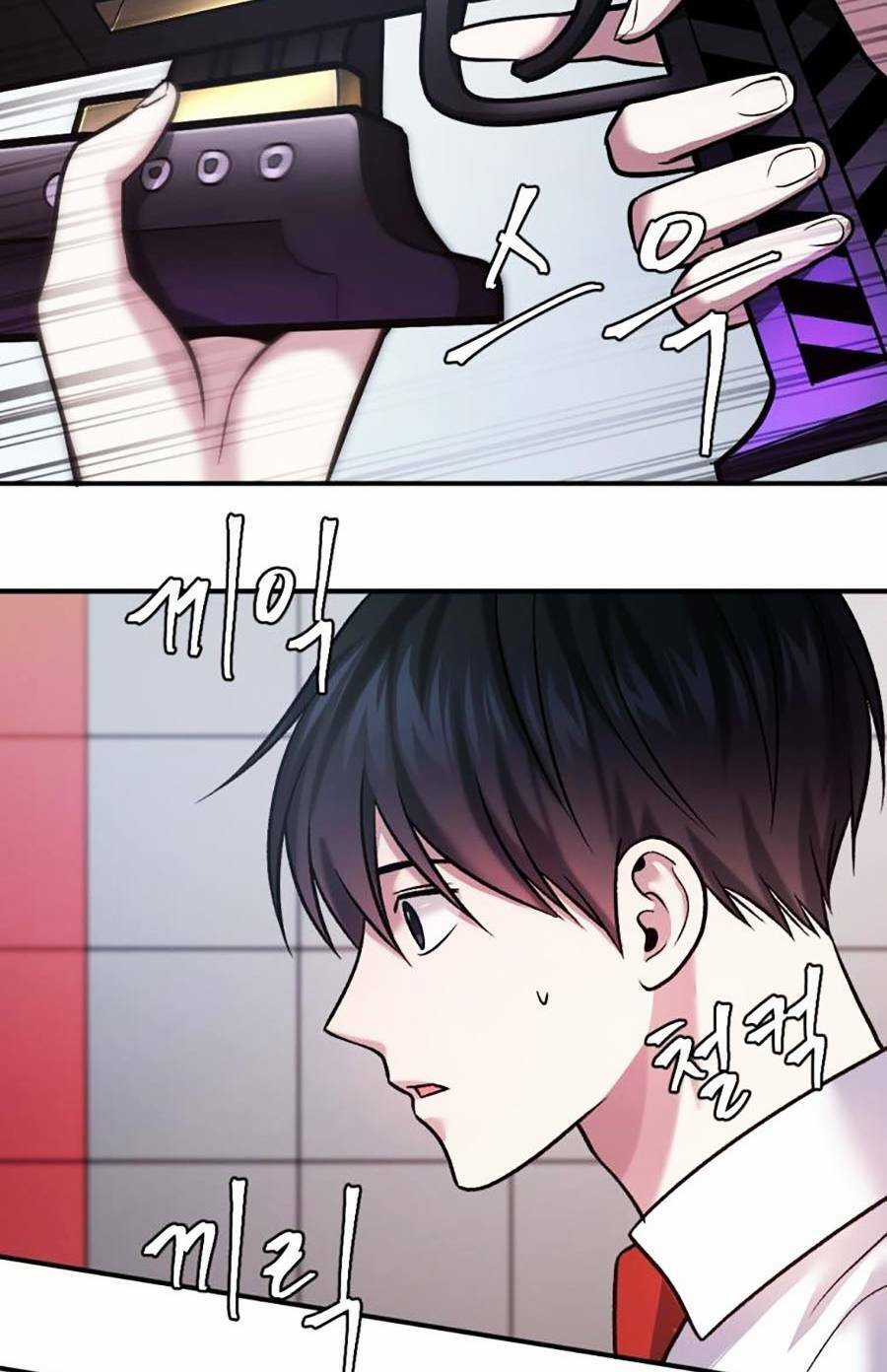 Trở Thành Quái Vật Chapter 21 trang 117