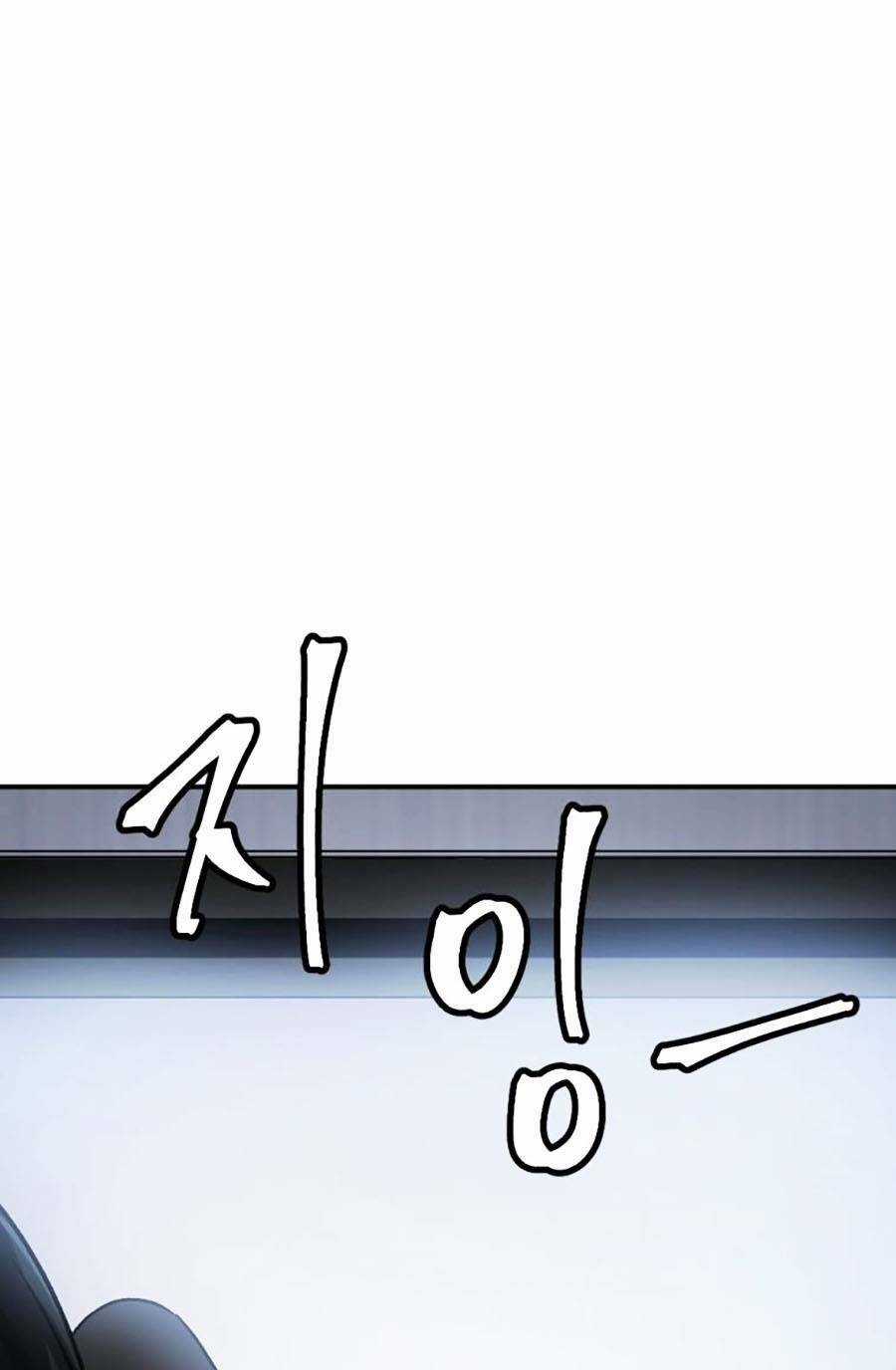 Trở Thành Quái Vật Chapter 21 trang 72