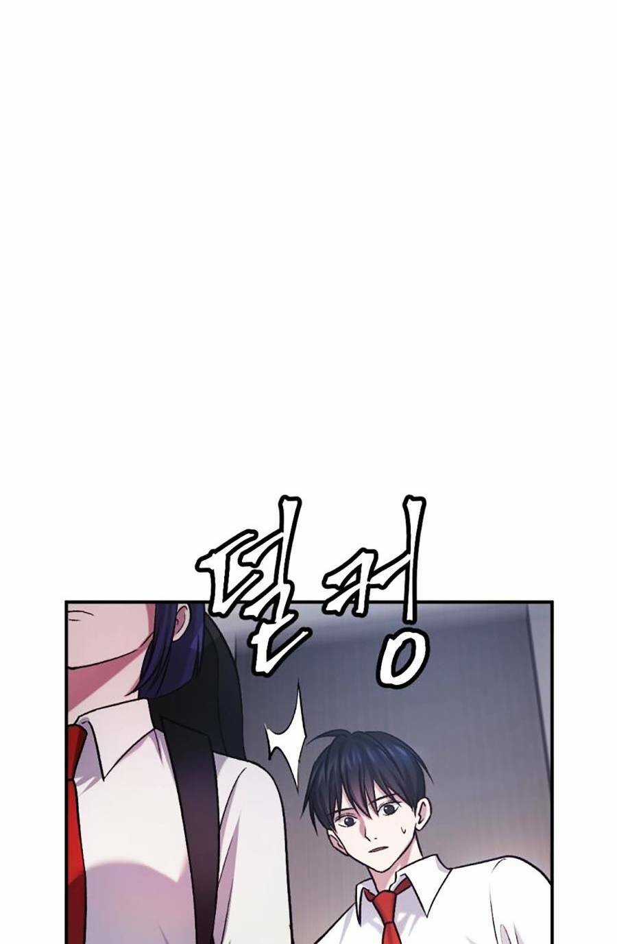 Trở Thành Quái Vật Chapter 21 trang 79