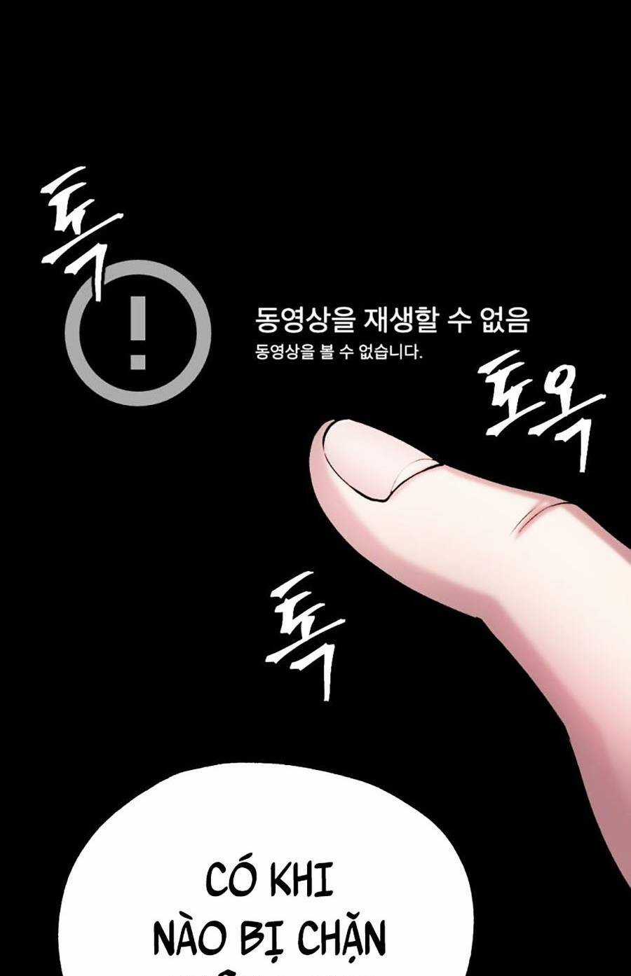 Trở Thành Quái Vật Chapter 21 trang 8