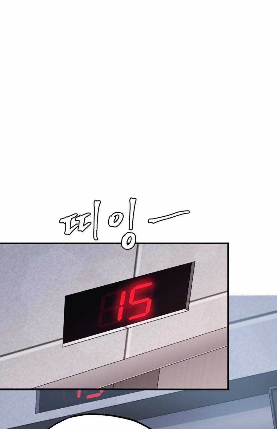 Trở Thành Quái Vật Chapter 21 trang 86