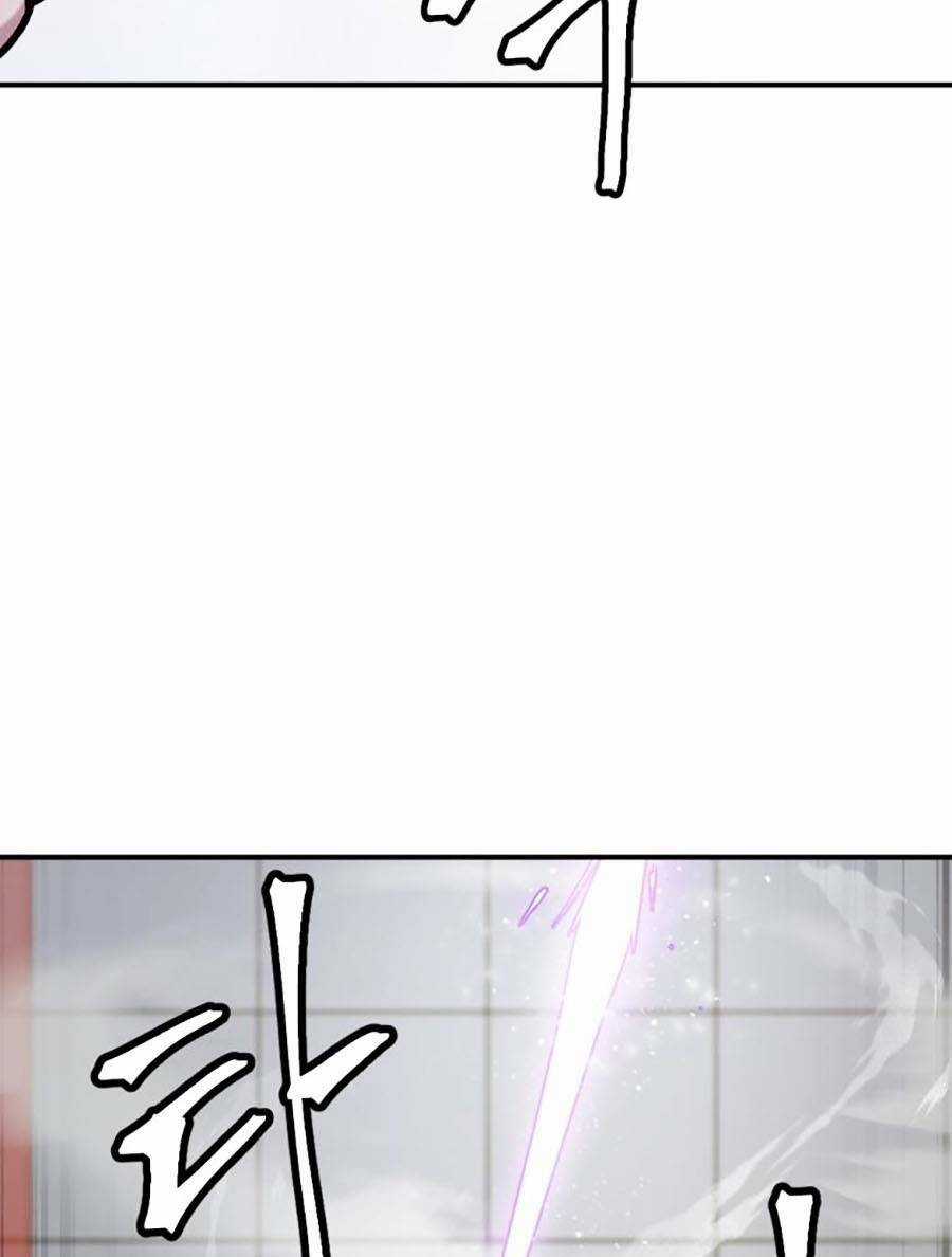 Trở Thành Quái Vật Chapter 22 trang 14