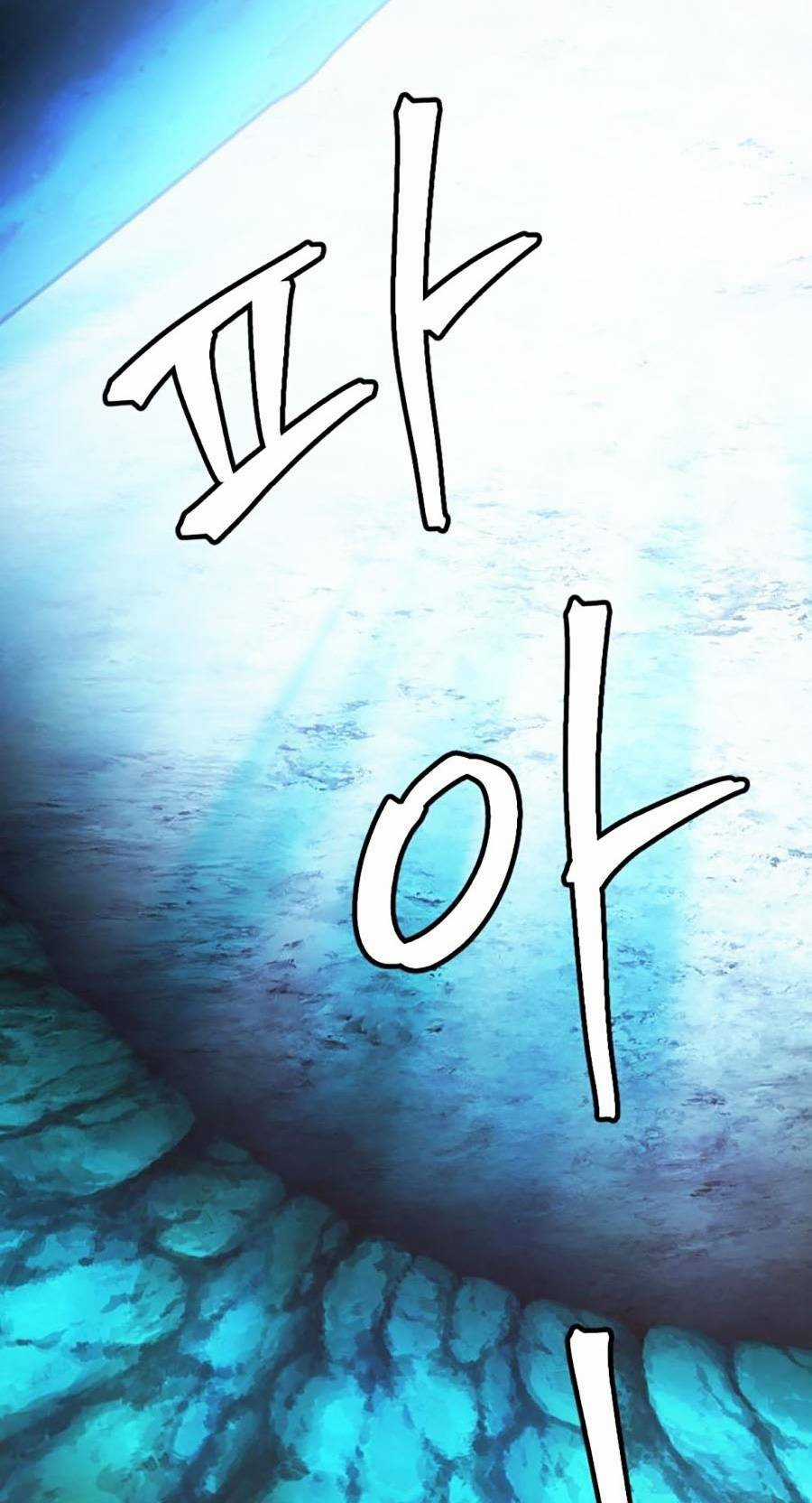 Trở Thành Quái Vật Chapter 23 trang 163