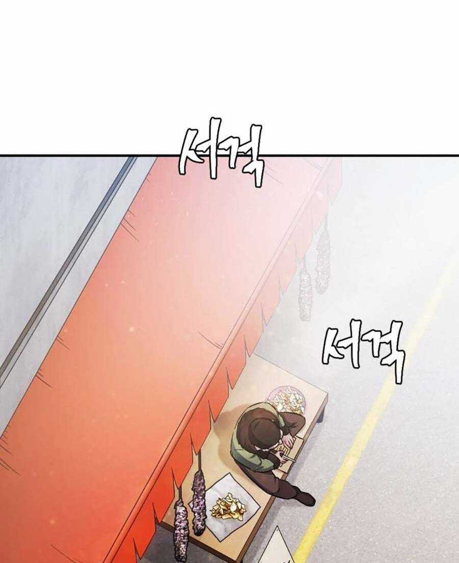 Trở Thành Quái Vật Chapter 23 trang 3