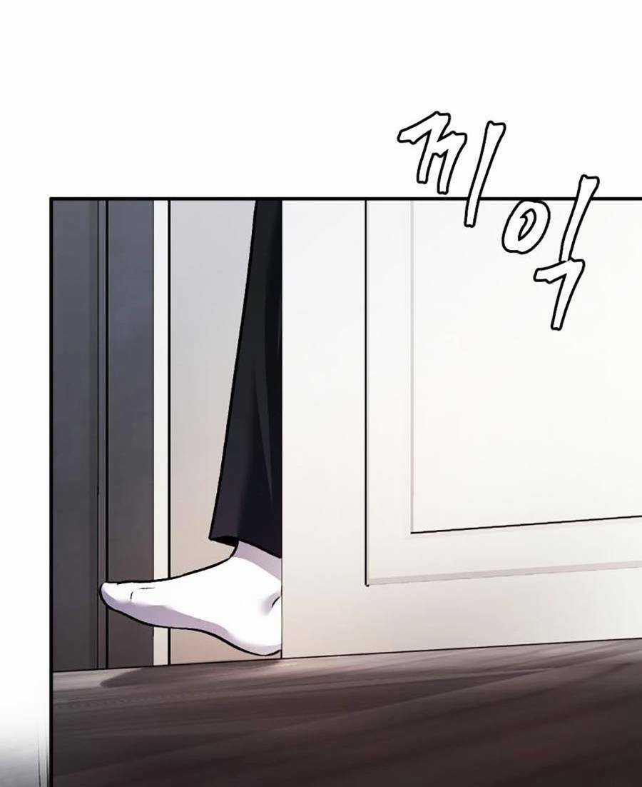 Trở Thành Quái Vật Chapter 23 trang 46