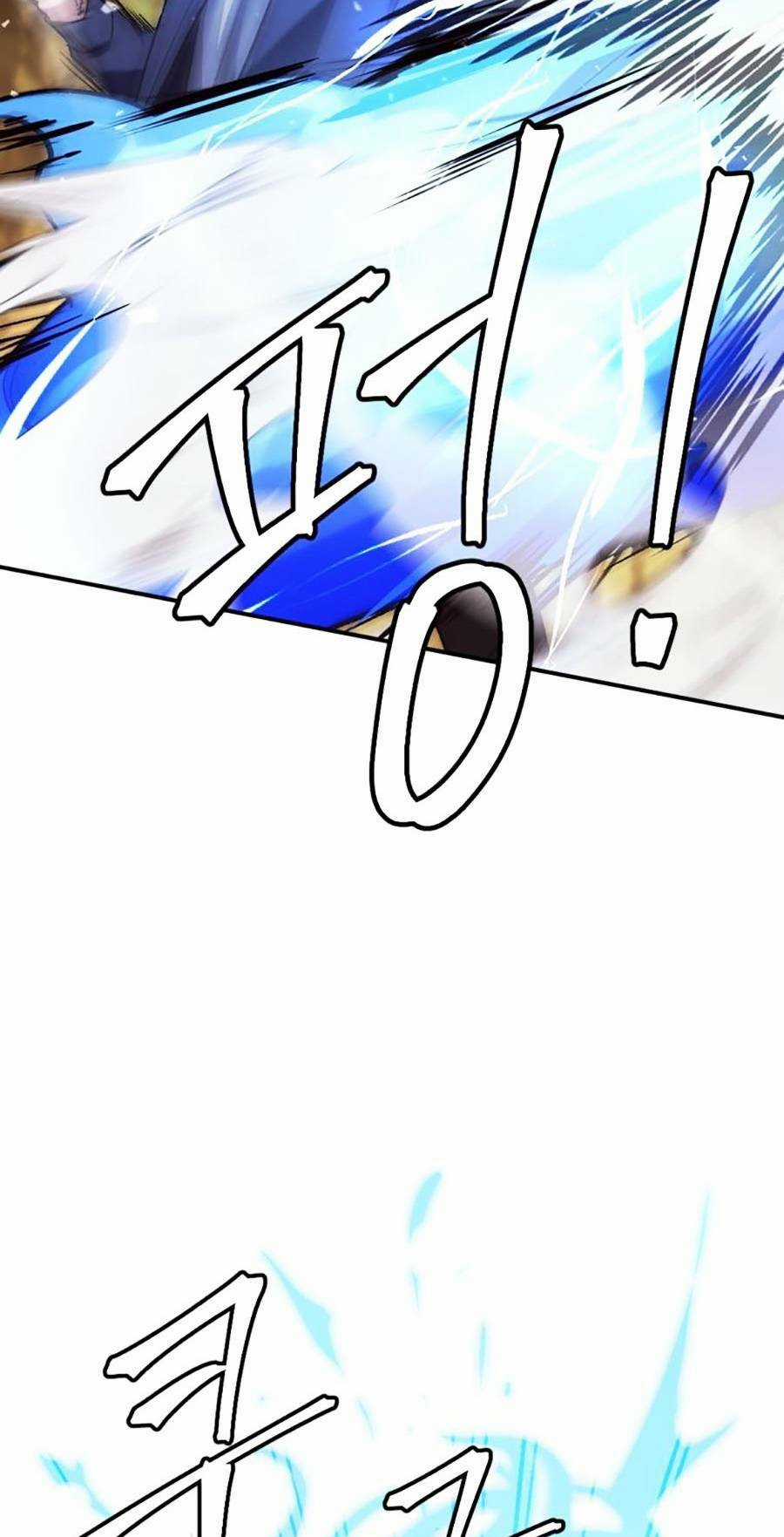 Trở Thành Quái Vật Chapter 24 trang 155