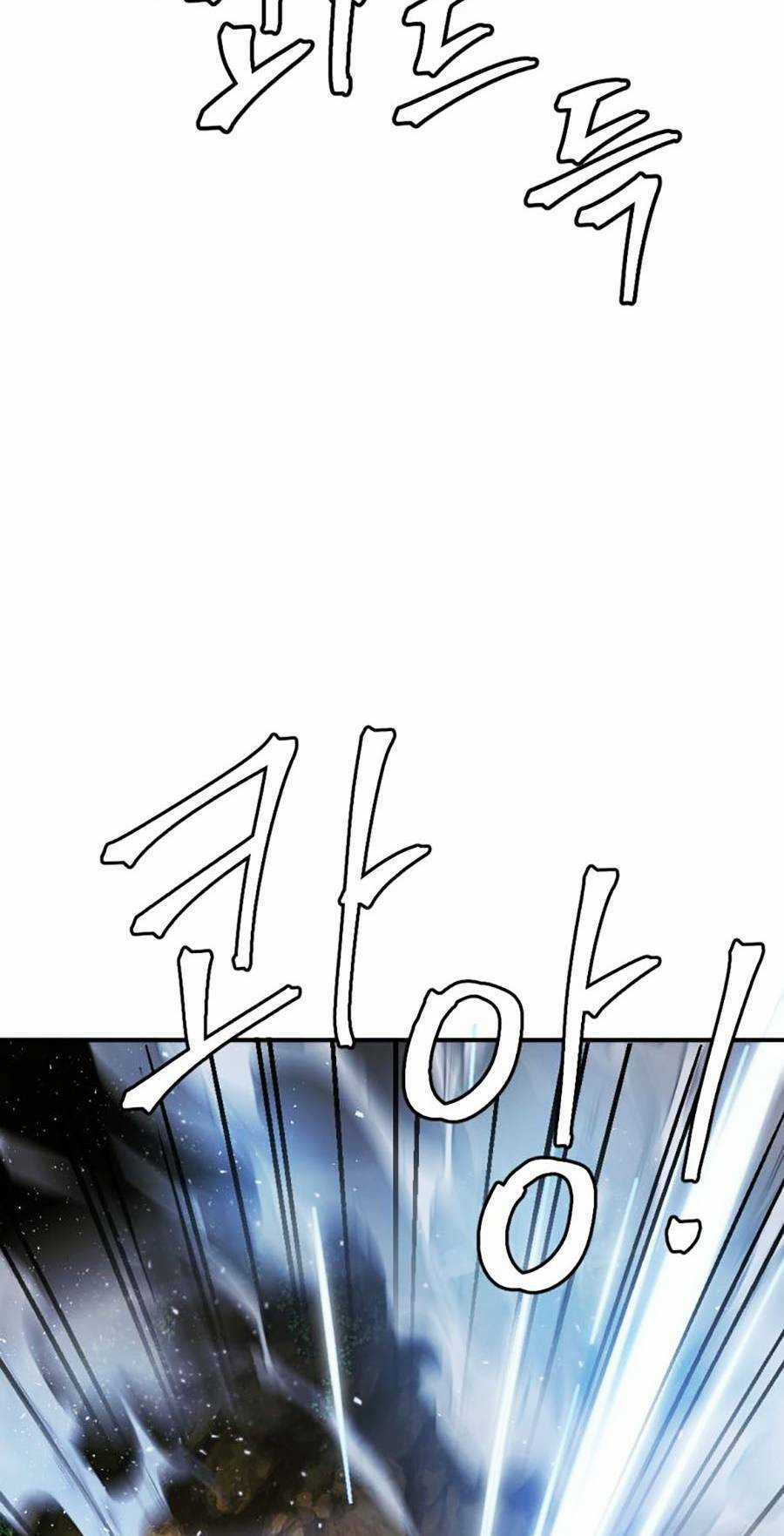 Trở Thành Quái Vật Chapter 24 trang 158