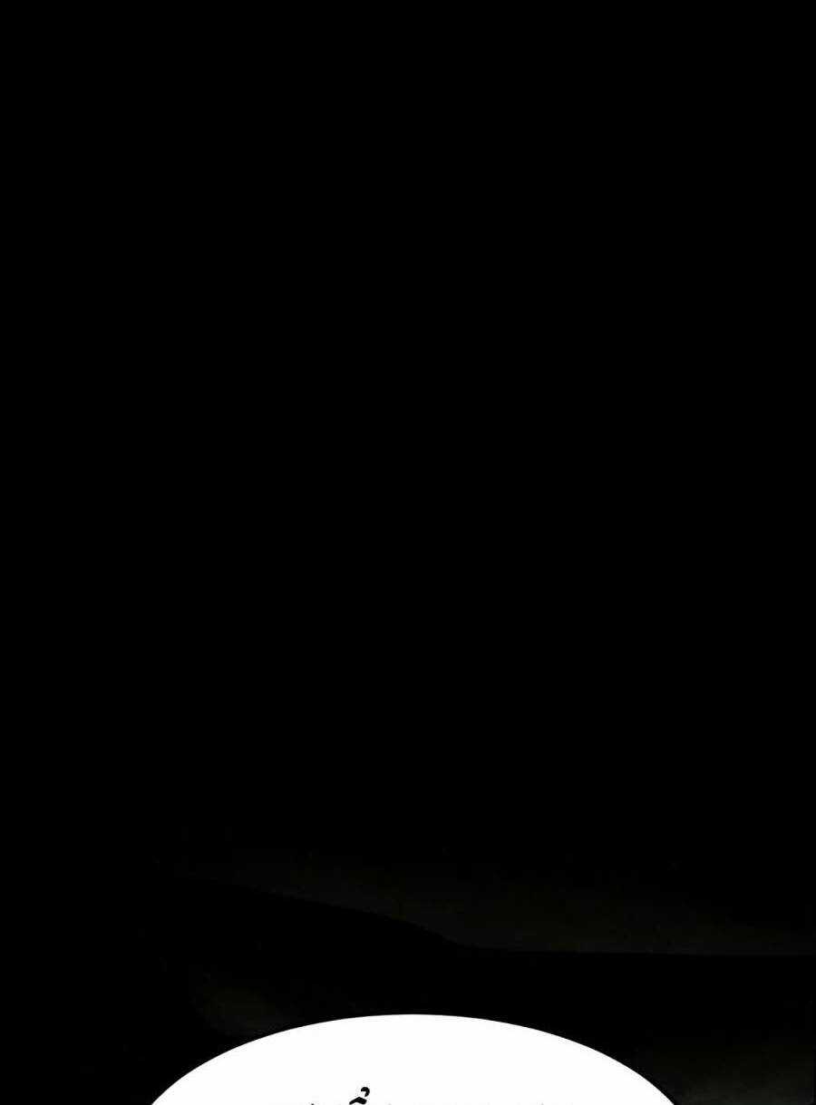 Trở Thành Quái Vật Chapter 25 trang 117