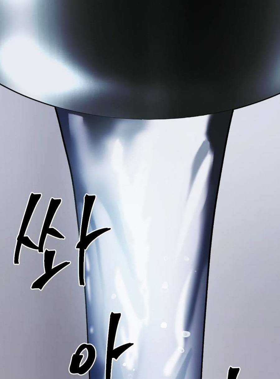 Trở Thành Quái Vật Chapter 25 trang 95