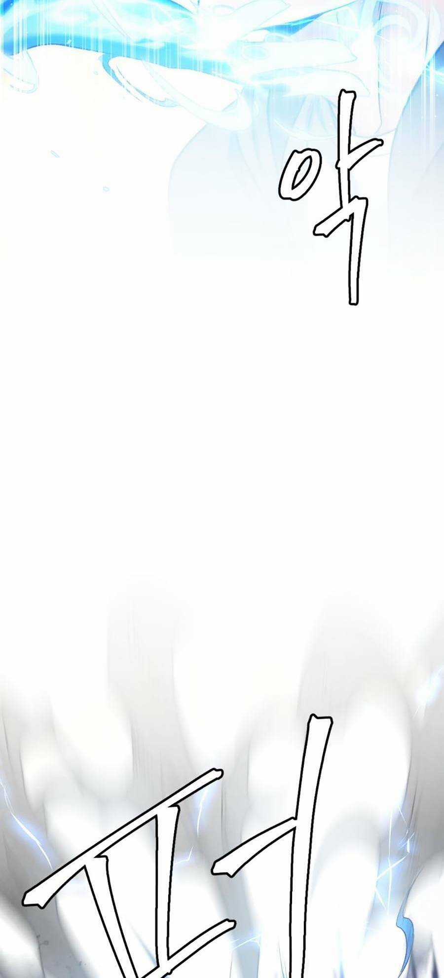 Trở Thành Quái Vật Chapter 26 trang 12