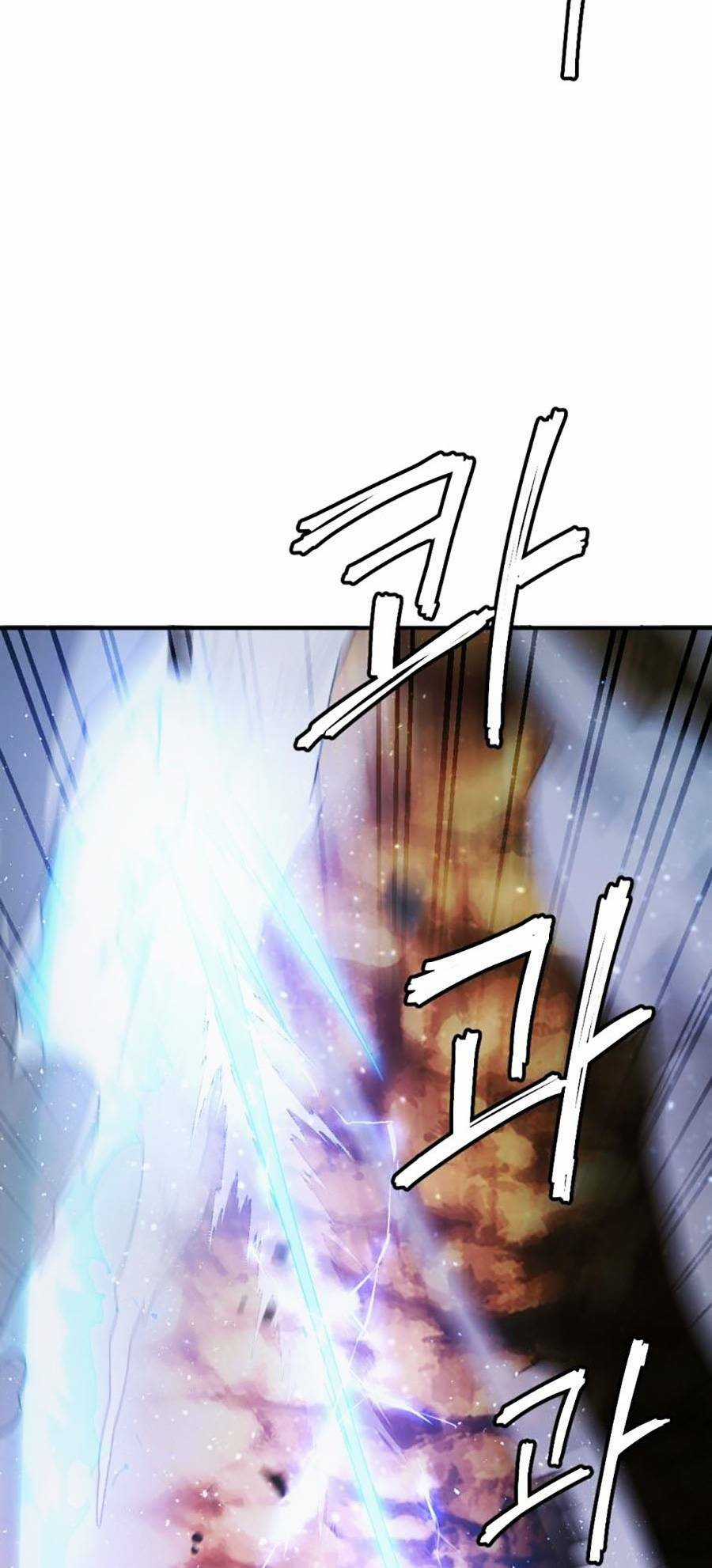 Trở Thành Quái Vật Chapter 26 trang 22