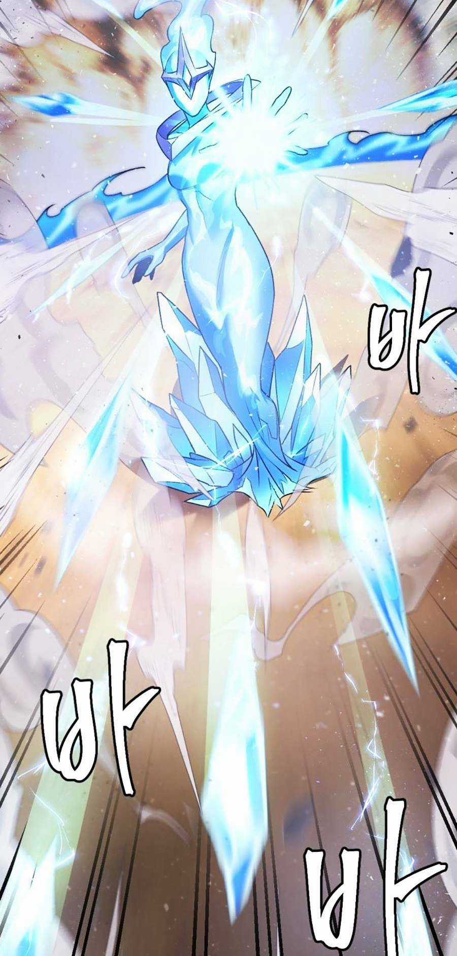 Trở Thành Quái Vật Chapter 26 trang 34