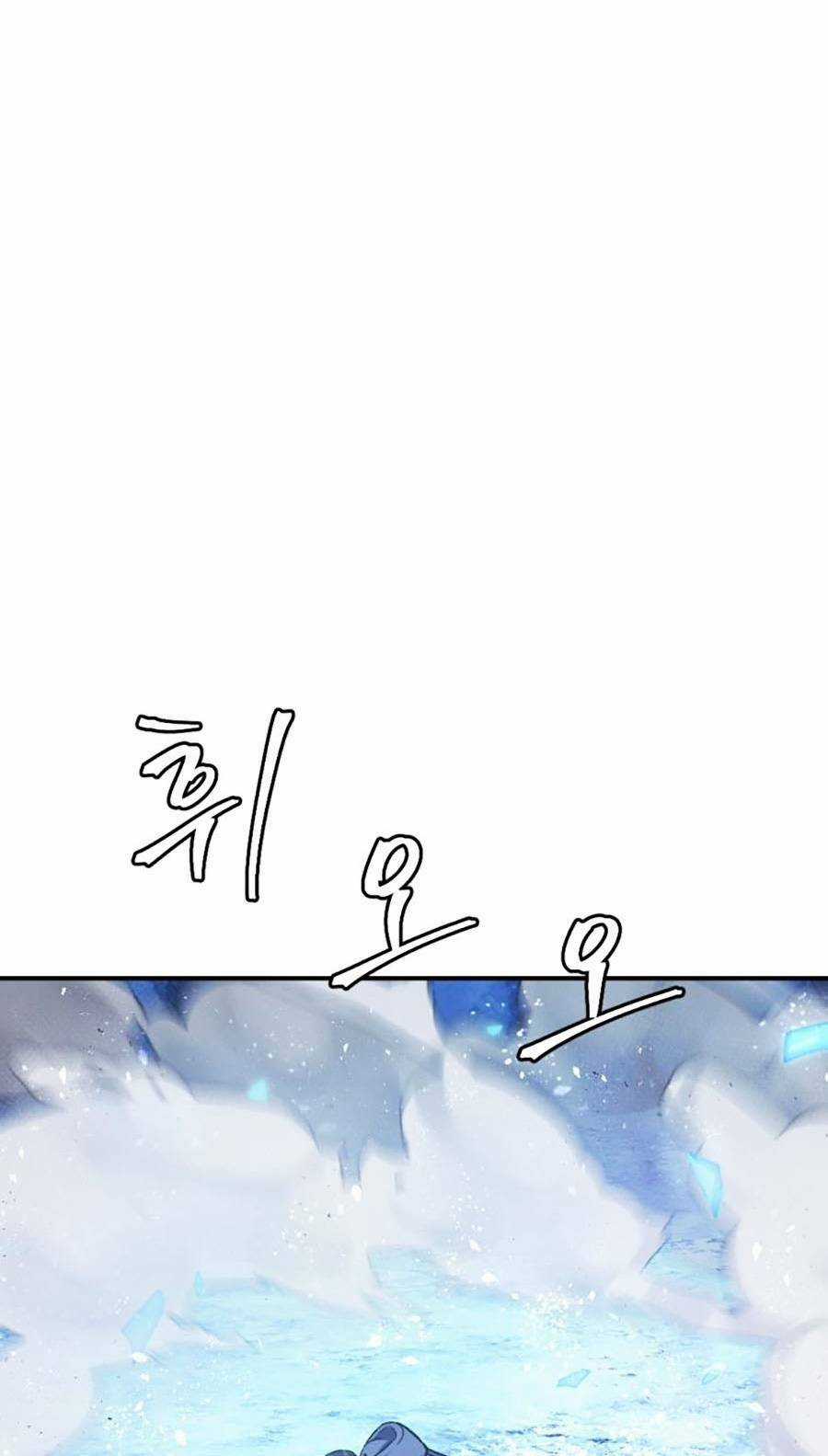 Trở Thành Quái Vật Chapter 26 trang 73