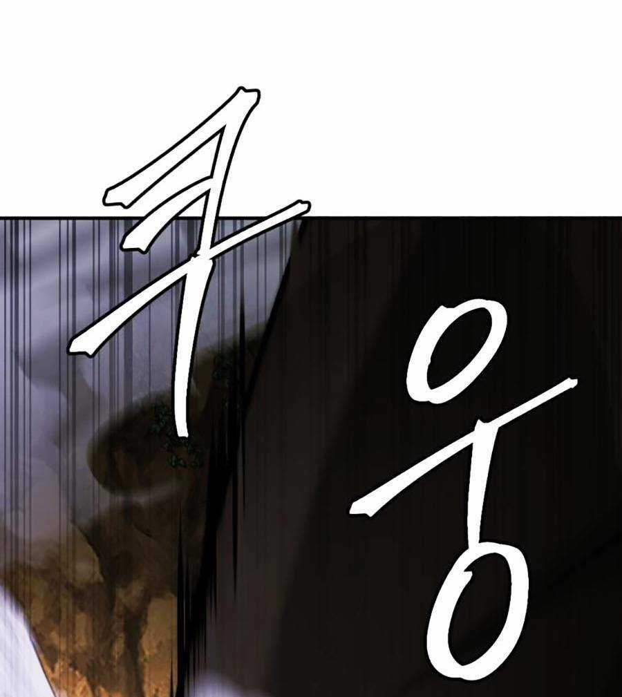 Trở Thành Quái Vật Chapter 27 trang 184