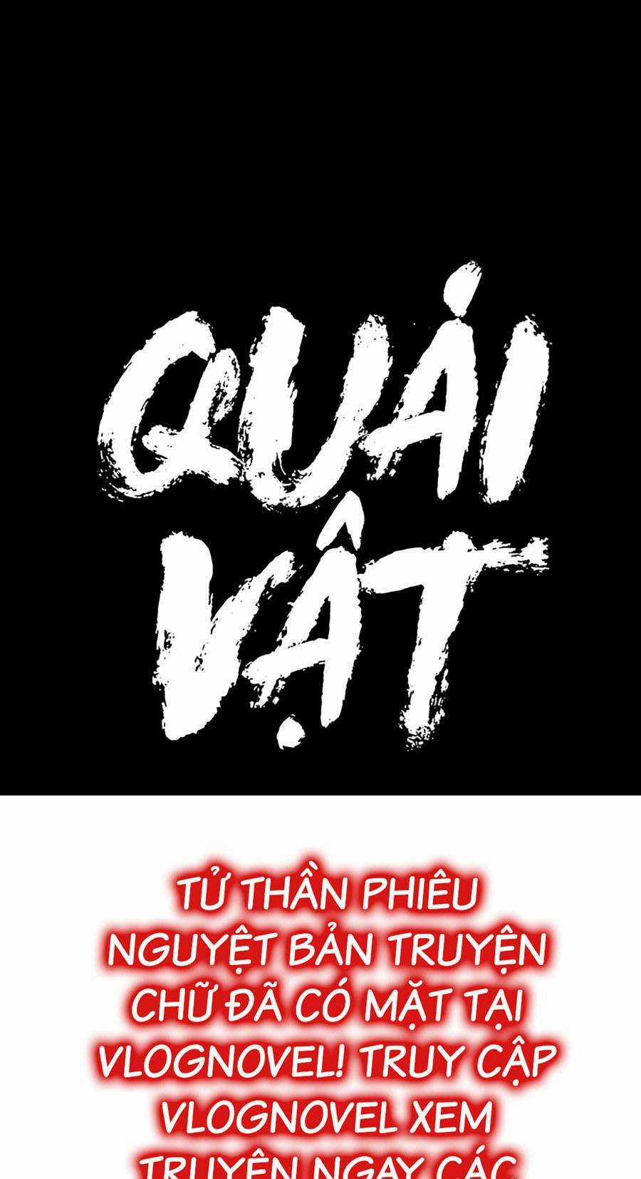 Trở Thành Quái Vật Chapter 27 trang 198