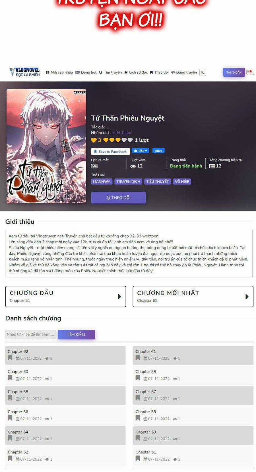 Trở Thành Quái Vật Chapter 27 trang 199