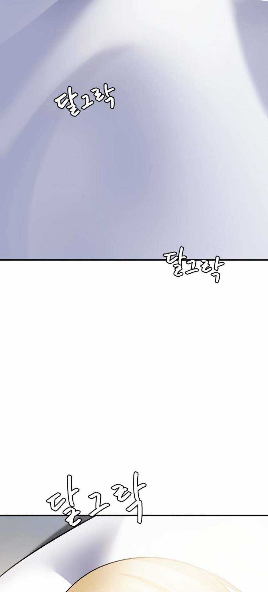 Trở Thành Quái Vật Chapter 28 trang 118