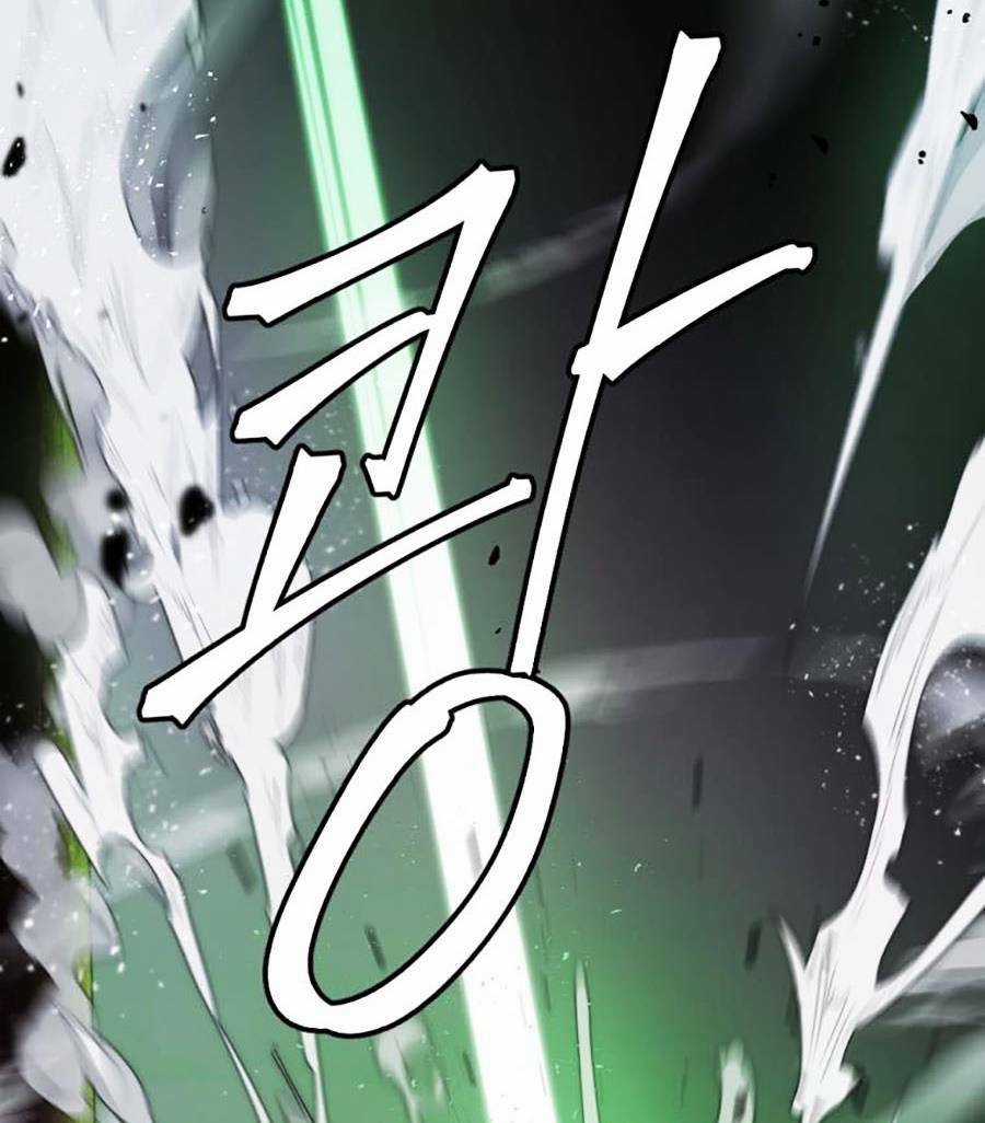 Trở Thành Quái Vật Chapter 28 trang 22