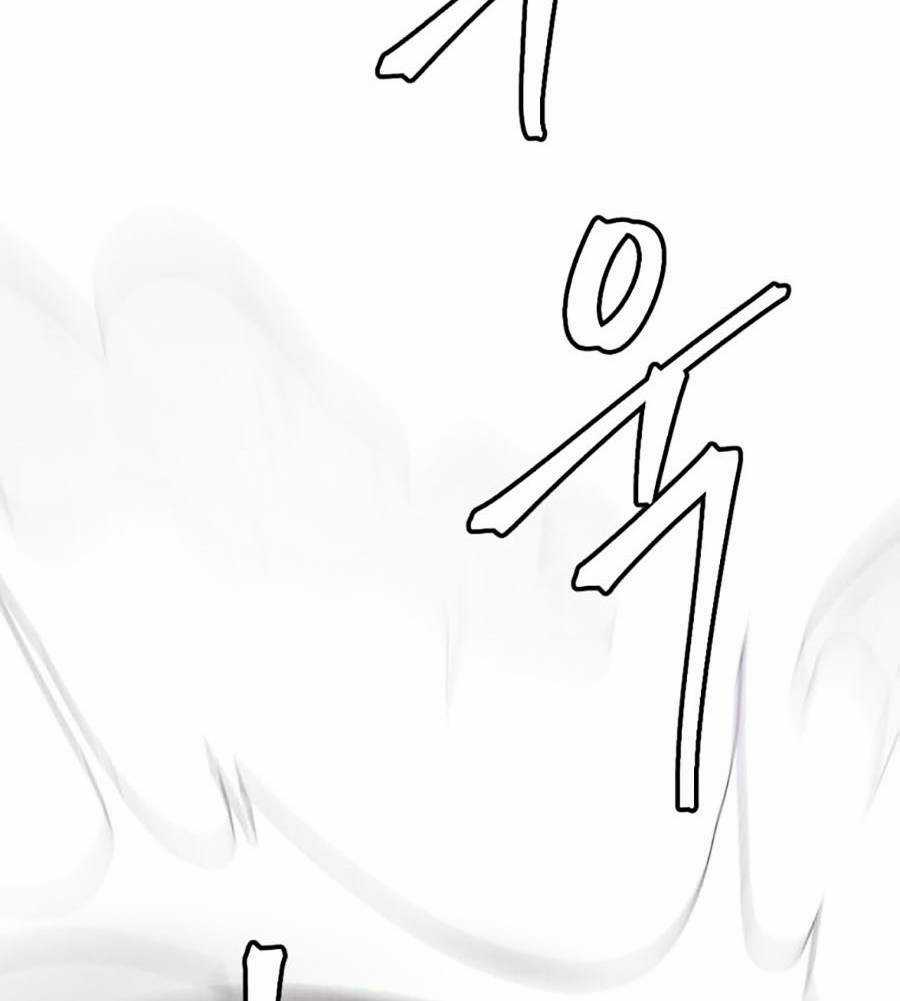 Trở Thành Quái Vật Chapter 28 trang 79