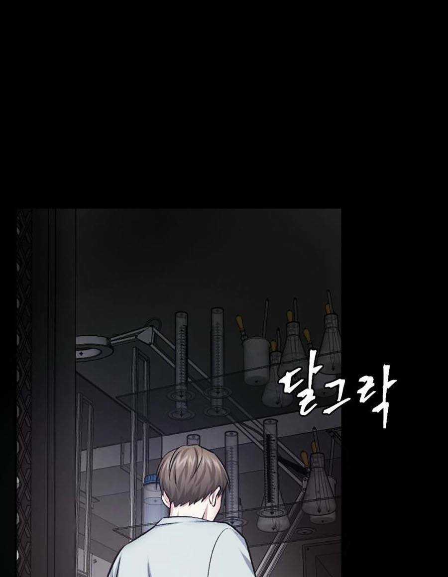 Trở Thành Quái Vật Chapter 29 trang 136