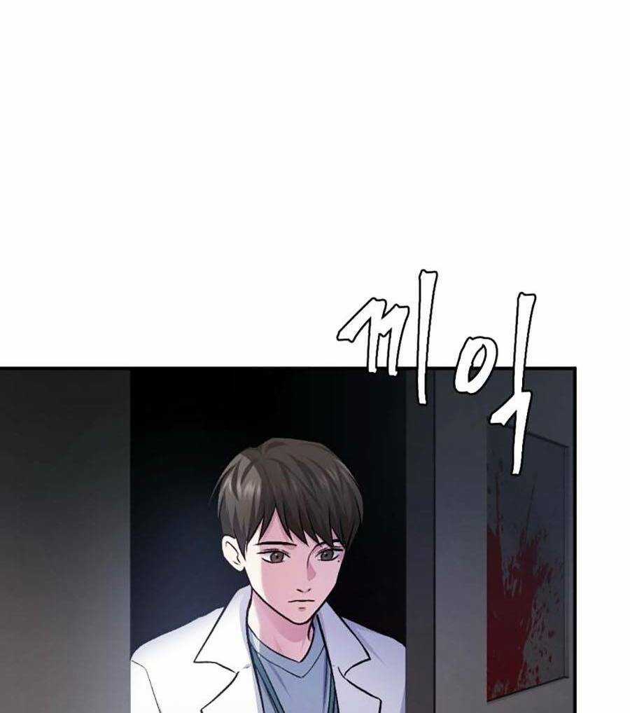 Trở Thành Quái Vật Chapter 29 trang 189