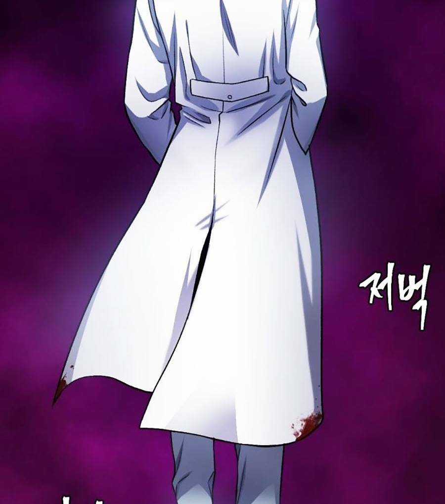 Trở Thành Quái Vật Chapter 29 trang 196