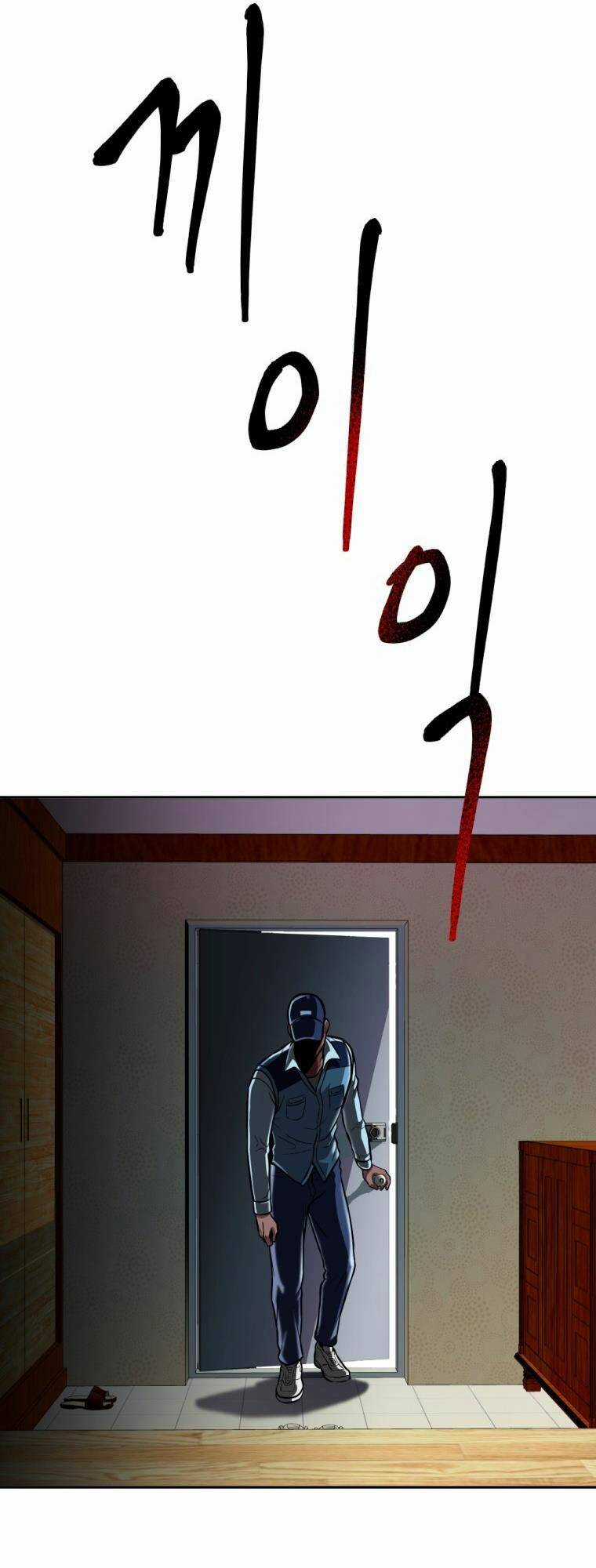 Trở Thành Quái Vật Chapter 3 trang 55