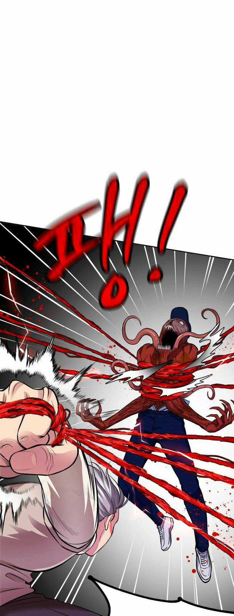 Trở Thành Quái Vật Chapter 3 trang 75