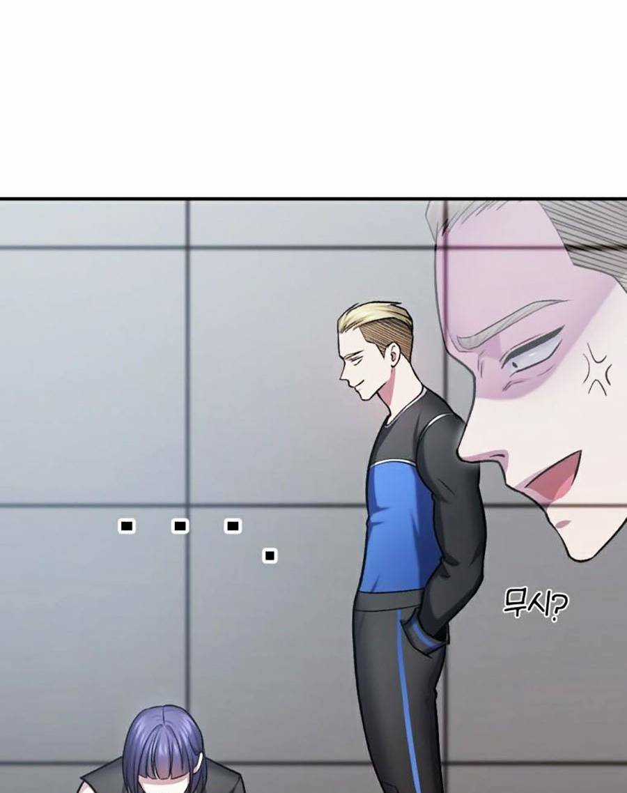 Trở Thành Quái Vật Chapter 30 trang 12