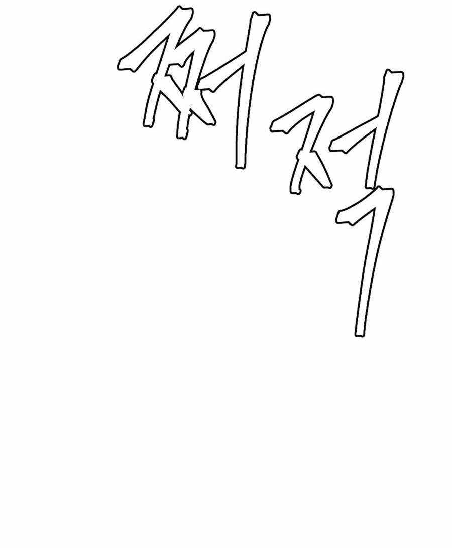 Trở Thành Quái Vật Chapter 30 trang 156