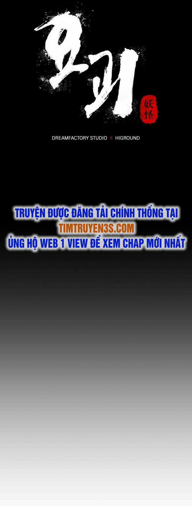 Trở Thành Quái Vật Chapter 4 trang 16