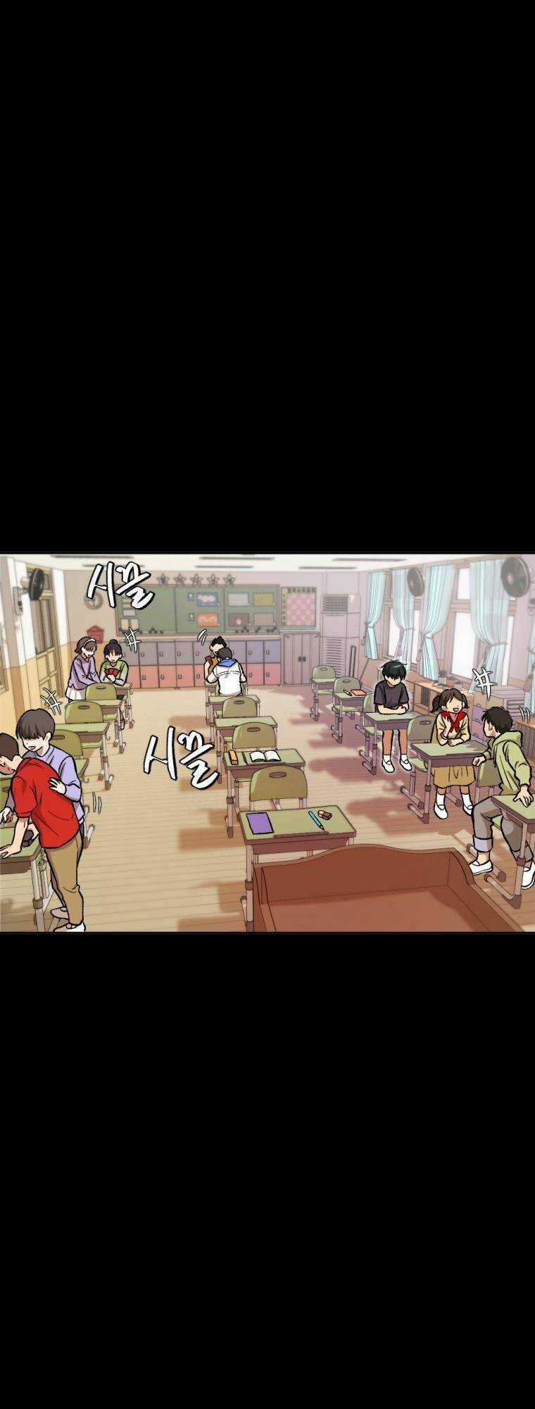 Trở Thành Quái Vật Chapter 4 trang 73