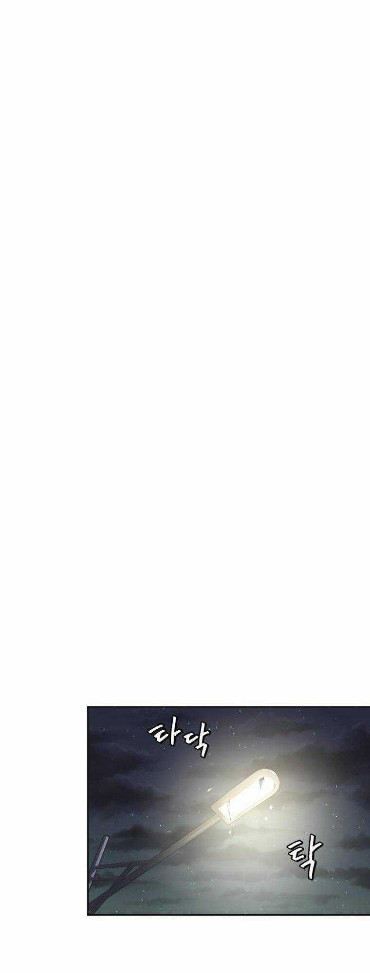 Trở Thành Quái Vật Chapter 5 trang 13