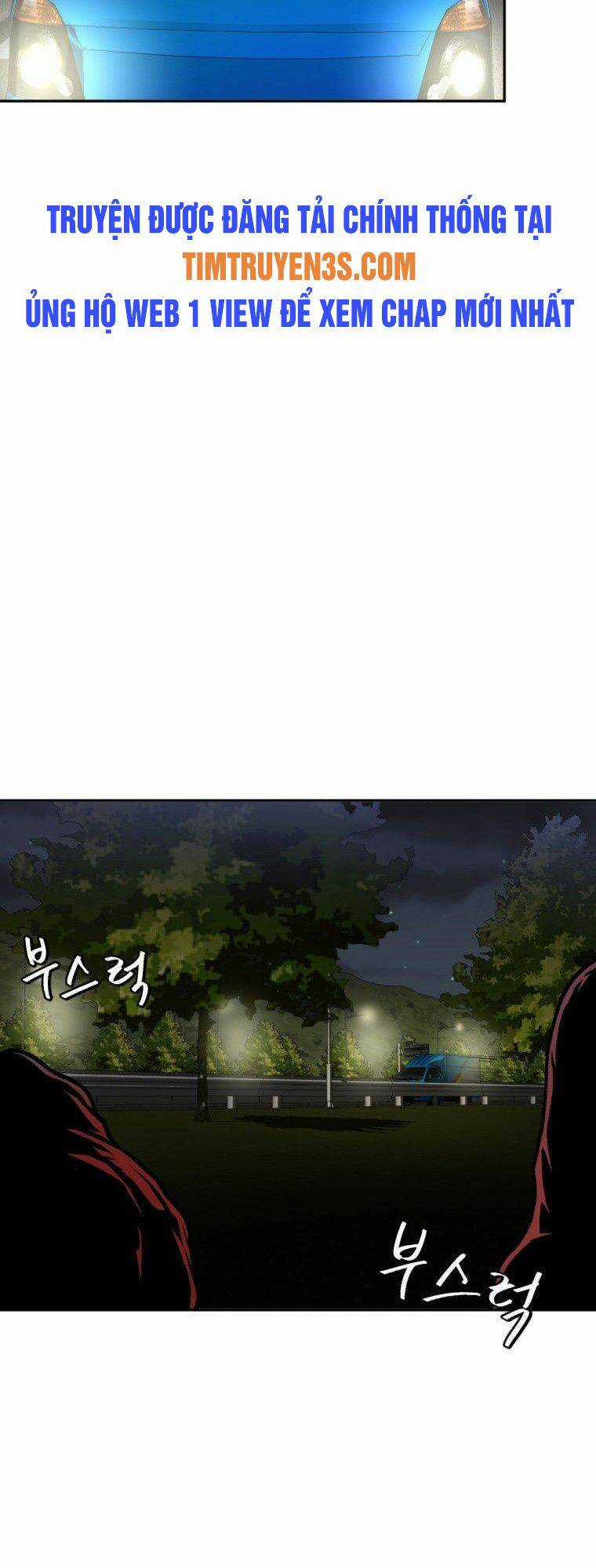 Trở Thành Quái Vật Chapter 5 trang 4