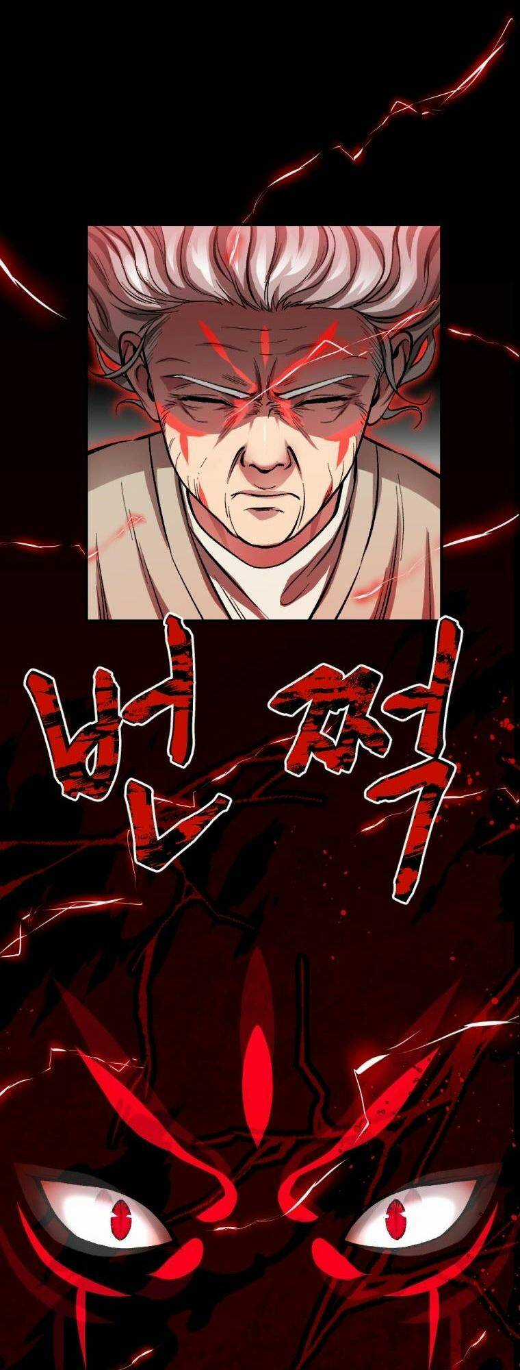 Trở Thành Quái Vật Chapter 6 trang 4