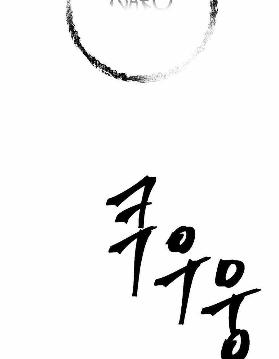 Trở Thành Quái Vật Chapter 7 trang 144