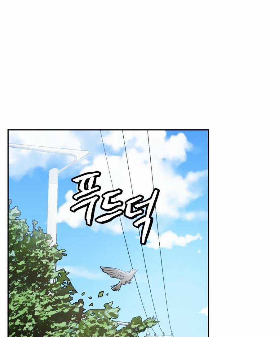 Trở Thành Quái Vật Chapter 8 trang 52