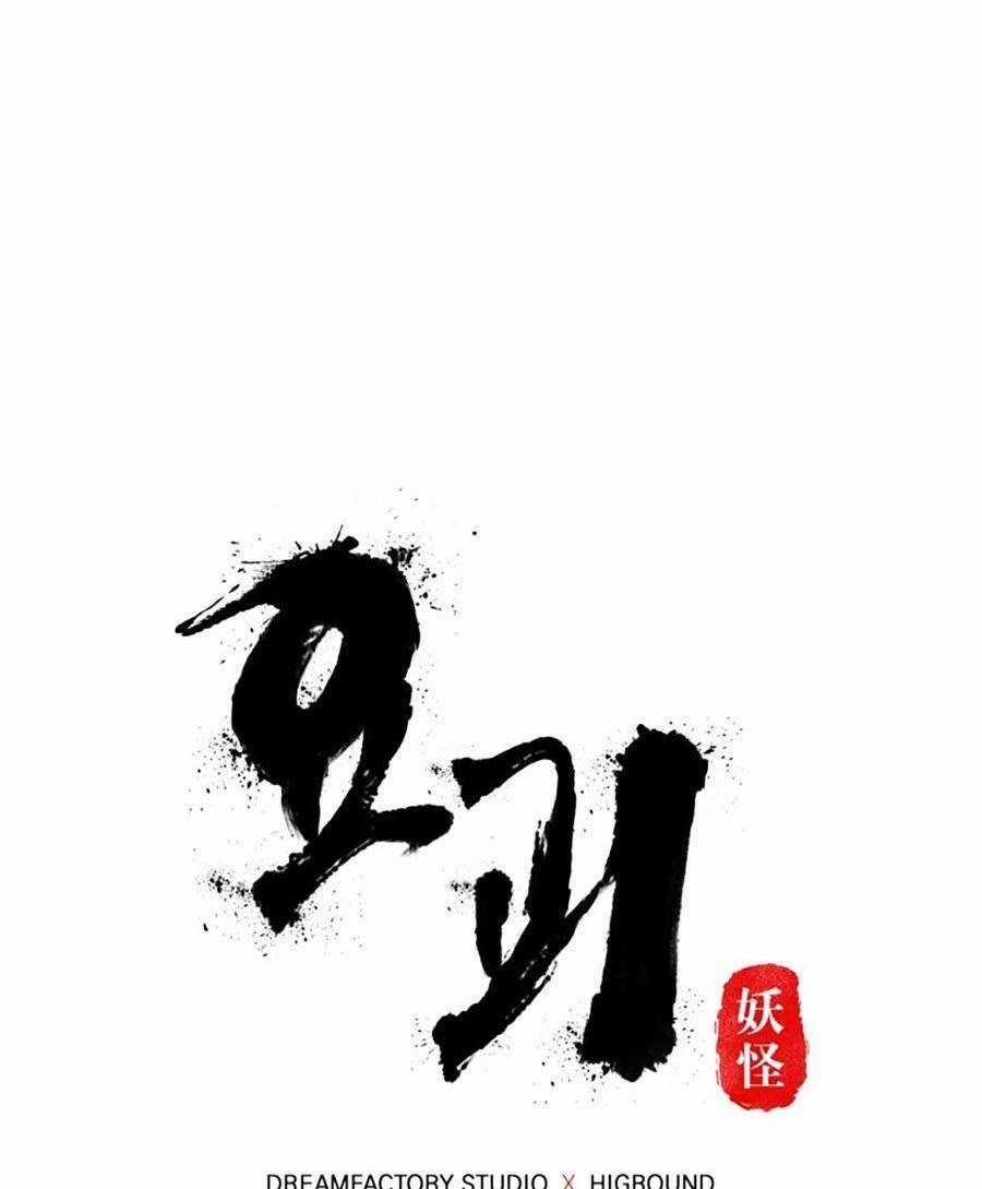 Trở Thành Quái Vật Chapter 8 trang 63