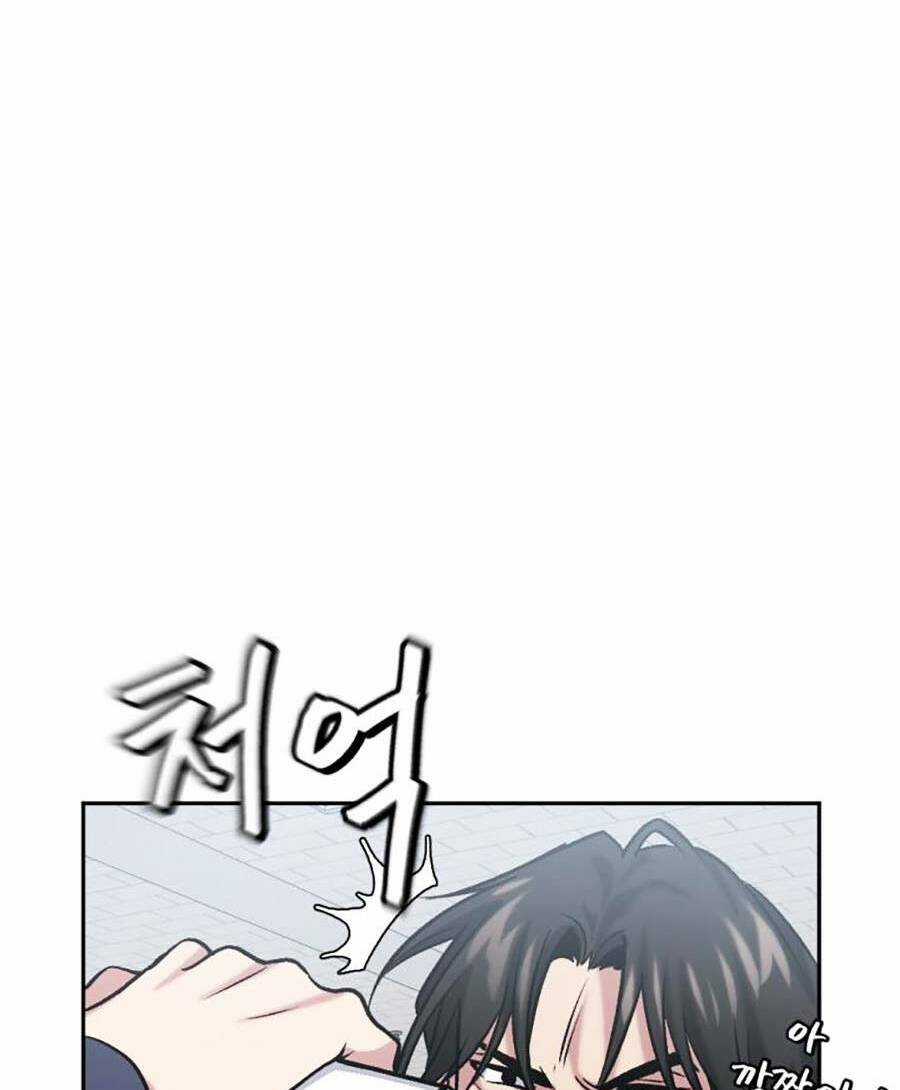 Trở Thành Quái Vật Chapter 8 trang 83
