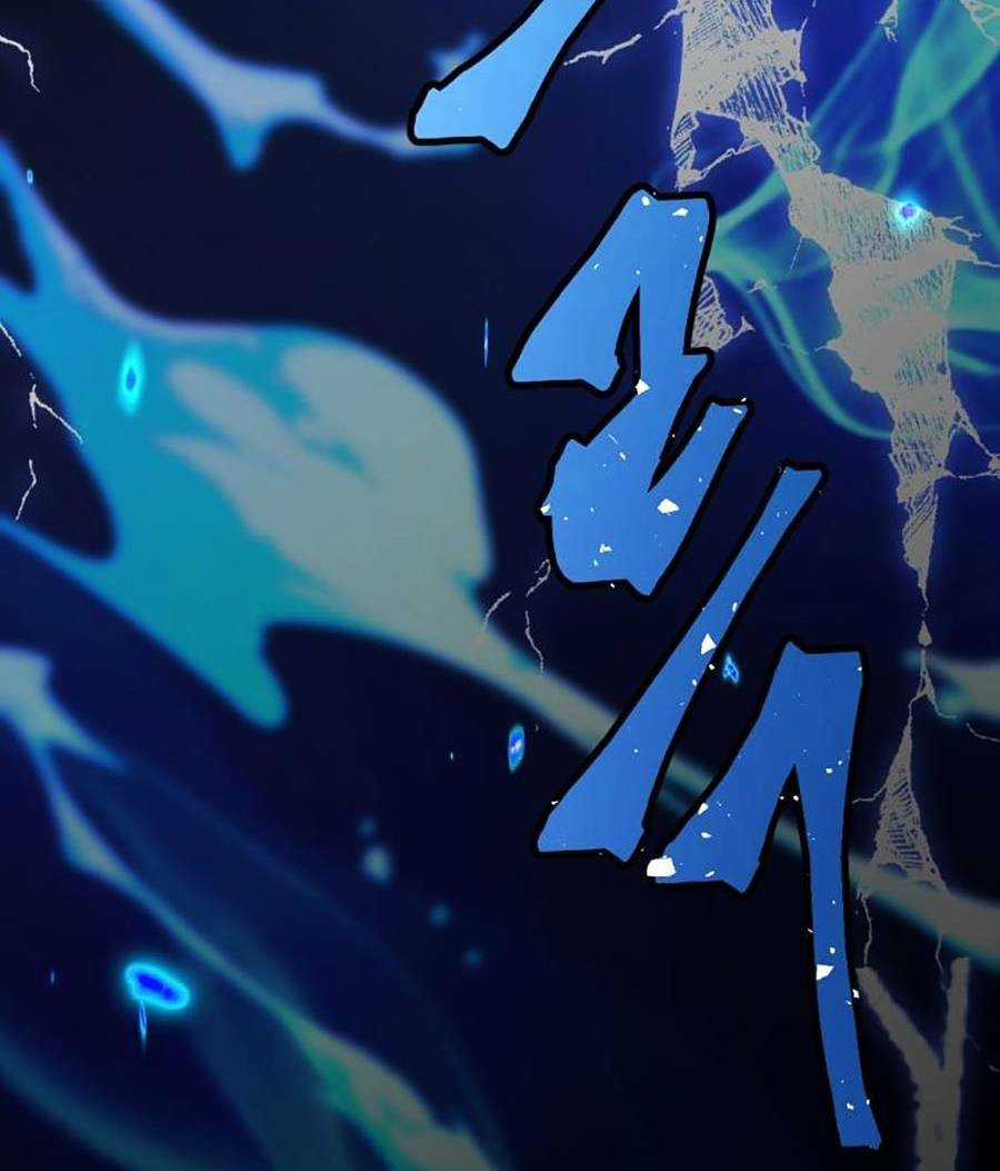 Trở Thành Quái Vật Chapter 9 trang 174