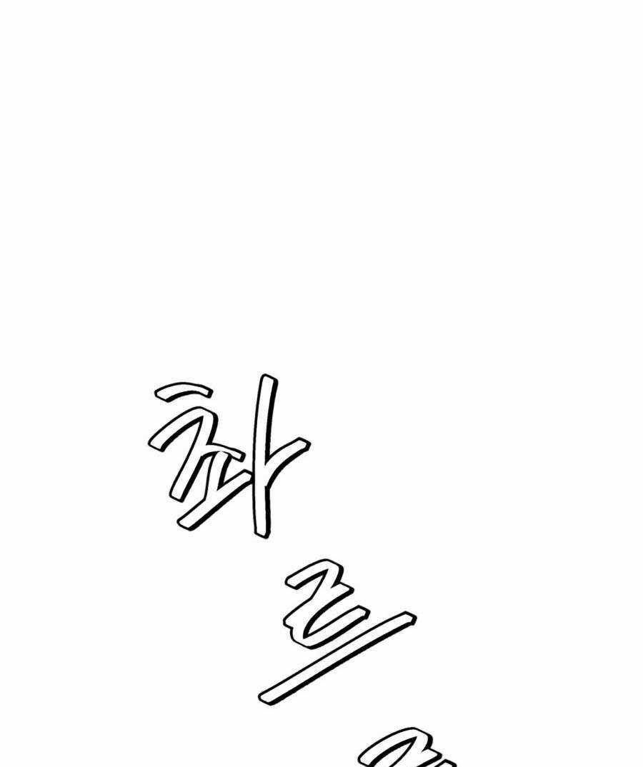 Trở Thành Quái Vật Chapter 9 trang 56