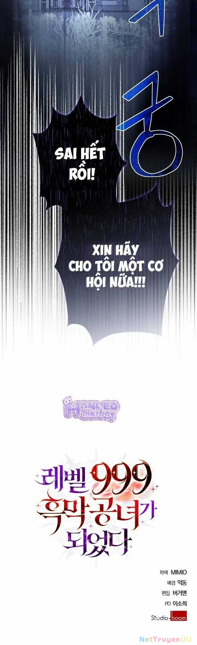 Trở Thành Quỷ Vương Level 999 Chapter 1 trang 7