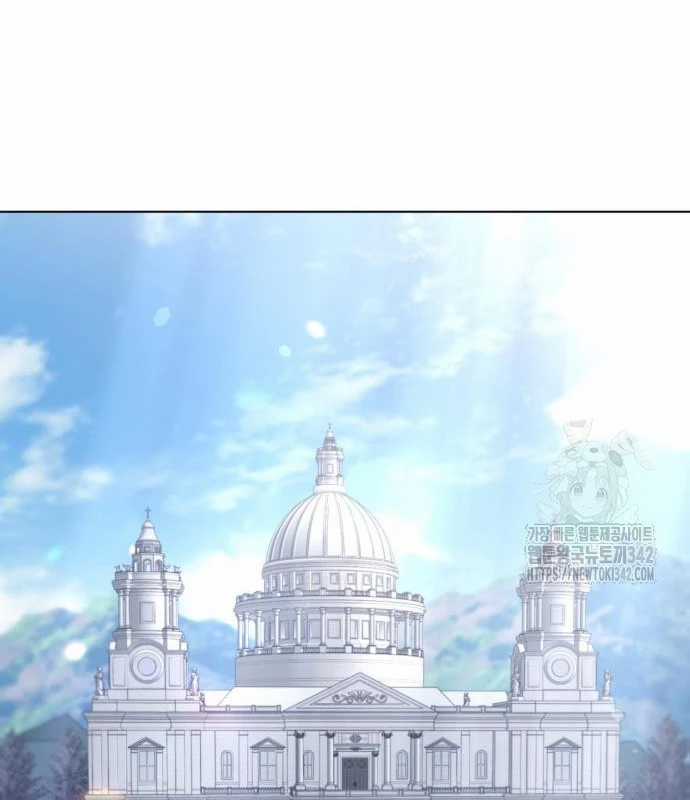 Trở Thành Quỷ Vương Level 999 Chapter 25 trang 106