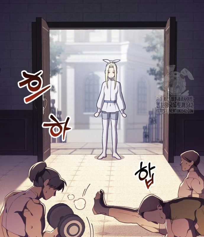 Trở Thành Quỷ Vương Level 999 Chapter 25 trang 127