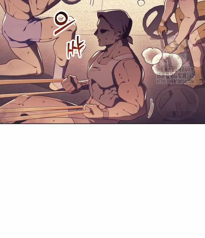 Trở Thành Quỷ Vương Level 999 Chapter 25 trang 128