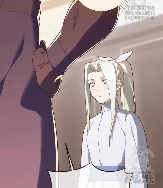 Trở Thành Quỷ Vương Level 999 Chapter 25 trang 132