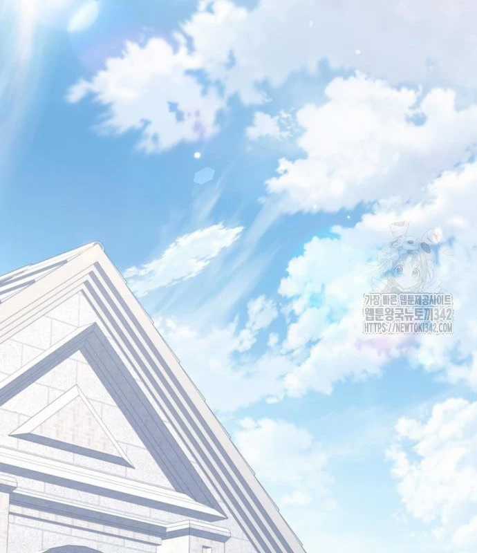 Trở Thành Quỷ Vương Level 999 Chapter 25 trang 139